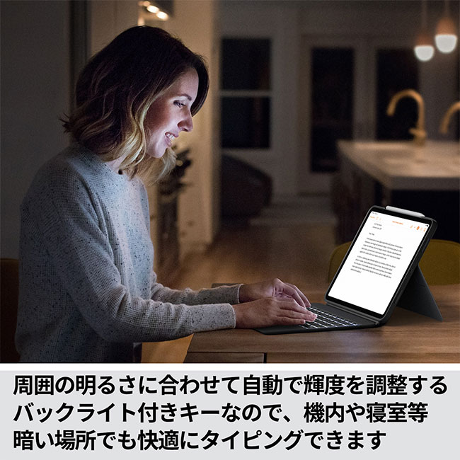 楽天市場】ロジクール iPad Pro 11インチ 第4、第3、第2、第1世代対応