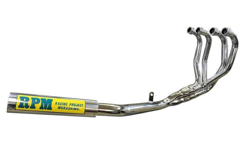 cb400sf バイク用マフラー nc39 フルエキゾースト」の人気商品一覧