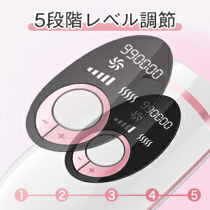 楽天市場】＼10%OFFクーポン／脱毛器 IPL光脱毛器 冷感脱毛 99万照射