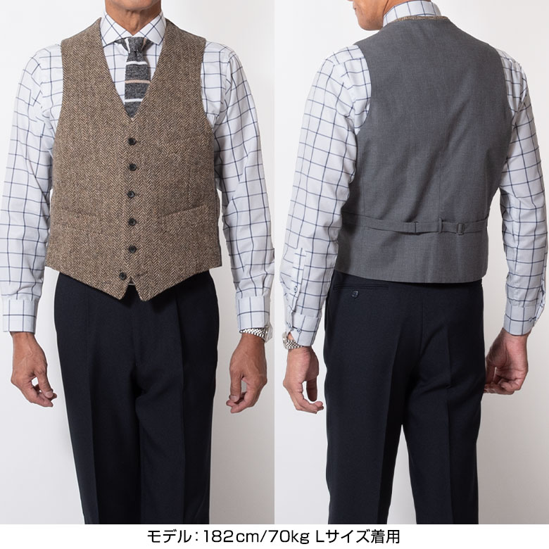 楽天市場】シニア 紳士 ジレ メンズ ジレベスト 秋冬 ハリスツイード