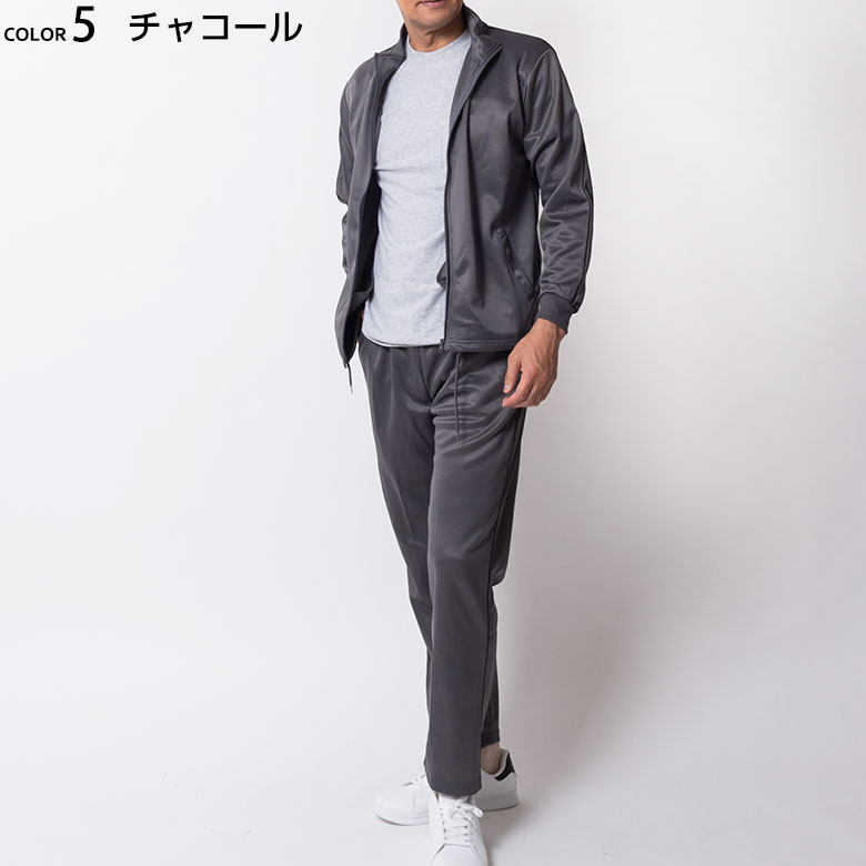 楽天市場】シニア メンズ ジャージ上下 ジャージセット ブリスター