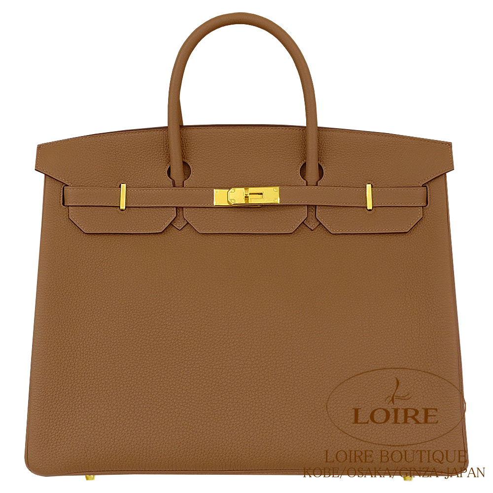 バーキン40」の人気商品一覧 | 安い商品を通販サイトから探す - 価格.com