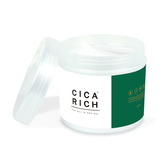 楽天市場】【送料無料】シカリッチオールインワンジェル 【280g×3個