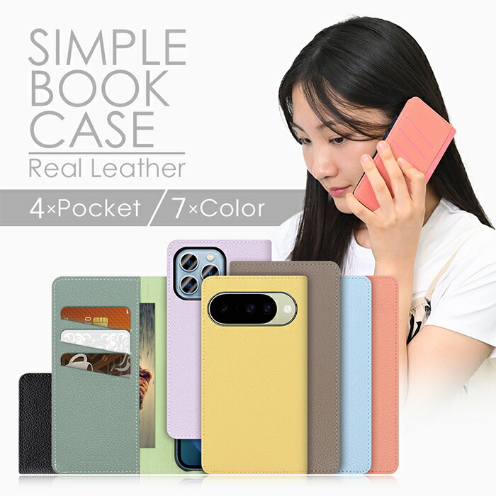 楽天市場】LOOF BOOK Xperia 10 VII Ace III II XZ3 ケース カバー XZ2