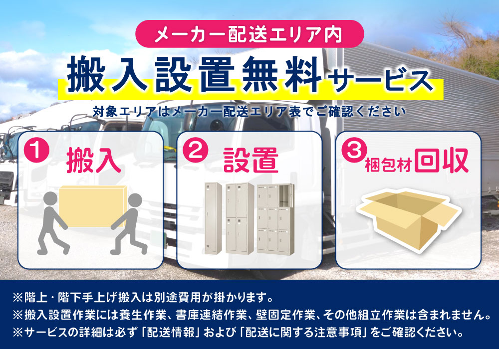 楽天市場】【P3倍3/1 13-15時&最大1万円ｸｰﾎﾟﾝ3/1】 【法人限定