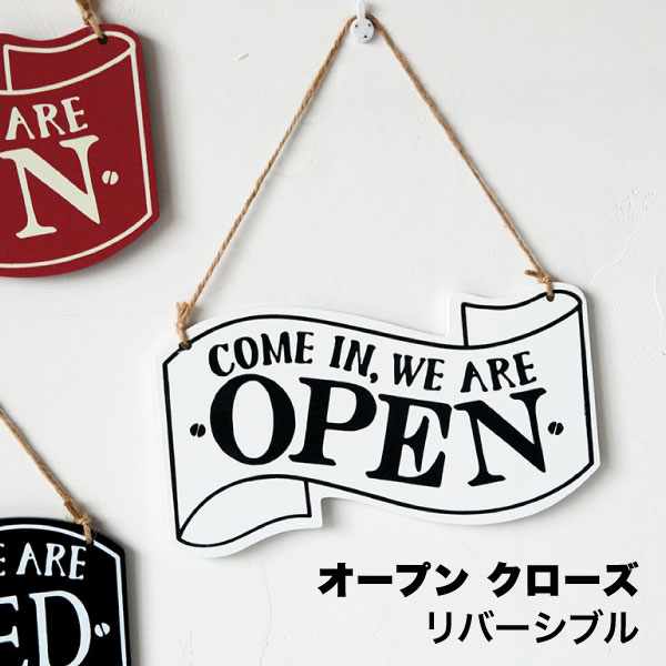 楽天市場】【お店の顔をおしゃれに演出】OPEN CLOSED 看板 木製