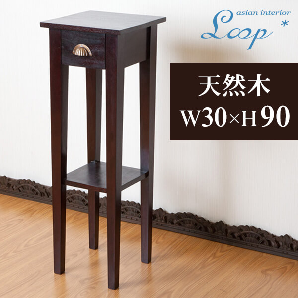 楽天市場】サイドテーブル レトロの通販