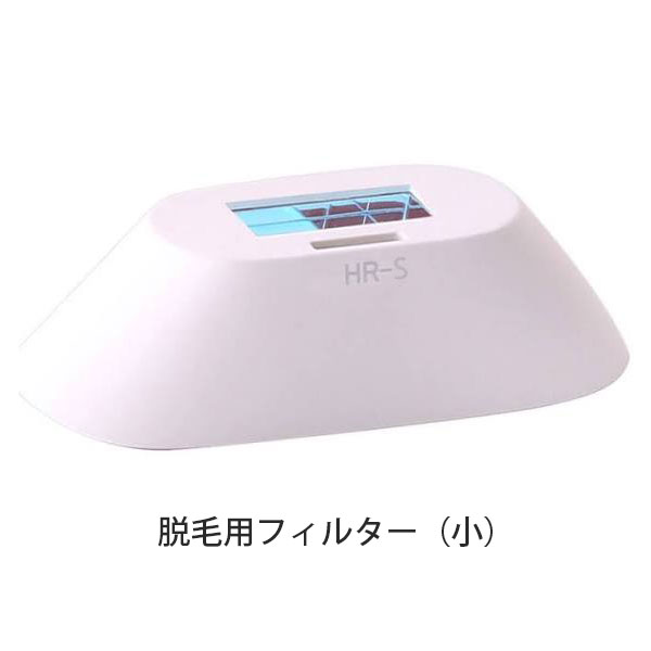BiiTo II」の人気商品一覧 | 安い商品を通販サイトから探す - 価格.com