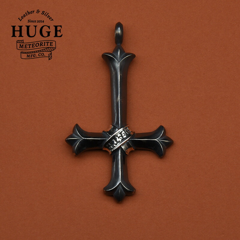 楽天市場】HUGE METEORITE MFG.CO 逆さ十字架 リバース クロス 大型