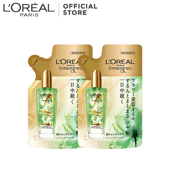 楽天市場】ヘアオイル 【送料無料】【ロレアル パリ公式】 エルセーヴ