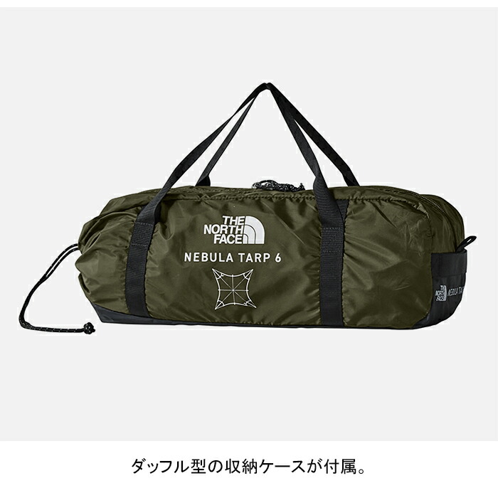 楽天市場】【SALE】THE NORTH FACE ザ・ノース・フェイス NV22325