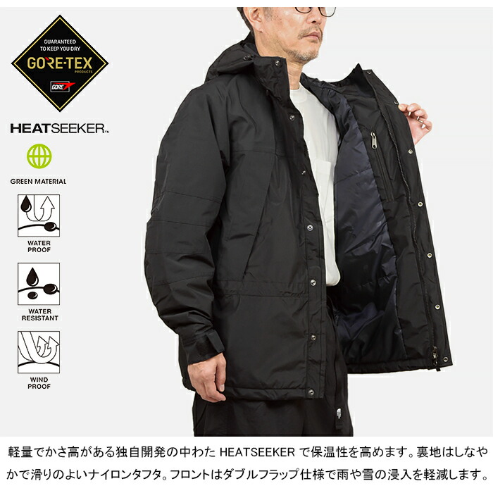 楽天市場】【SALE】THE NORTH FACE ザ・ノース・フェイス NY82553