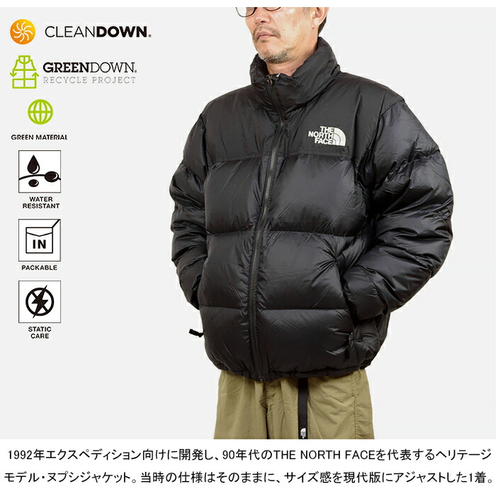 楽天市場】THE NORTH FACE ザ・ノース・フェイス ND92555 NUPTSE