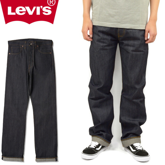 楽天市場】LEVIS VINTAGE CLOTHING リーバイス ビンテージクロージング
