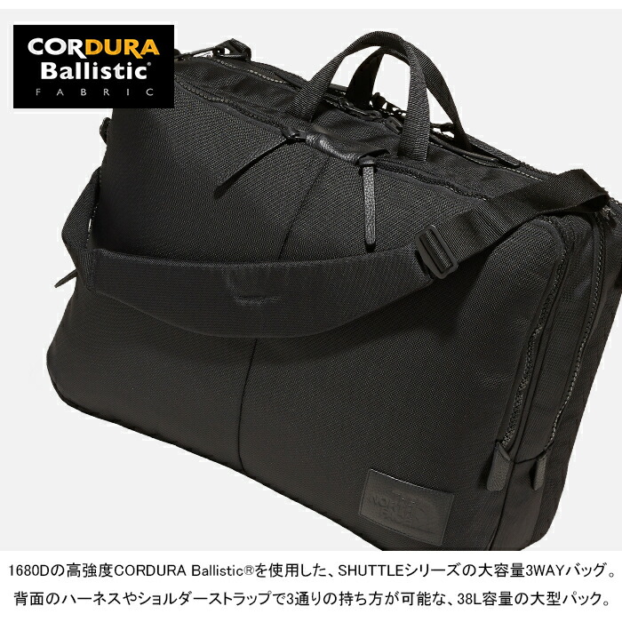 楽天市場】ザ・ノース・フェイス THE NORTH FACE NM82019 コーデュラ