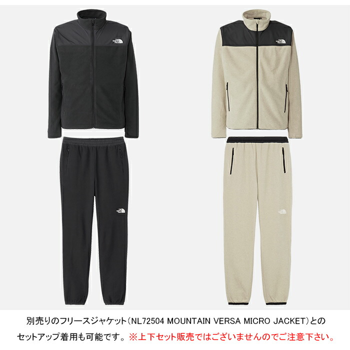 楽天市場】ザ・ノース・フェイス THE NORTH FACE NL72505 マウンテン