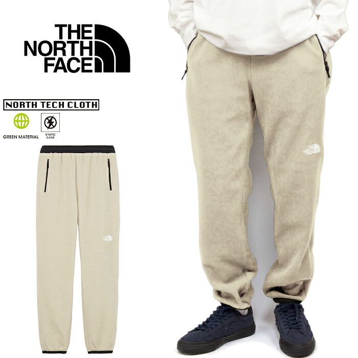 楽天市場】ザ・ノース・フェイス THE NORTH FACE NL72505 マウンテン