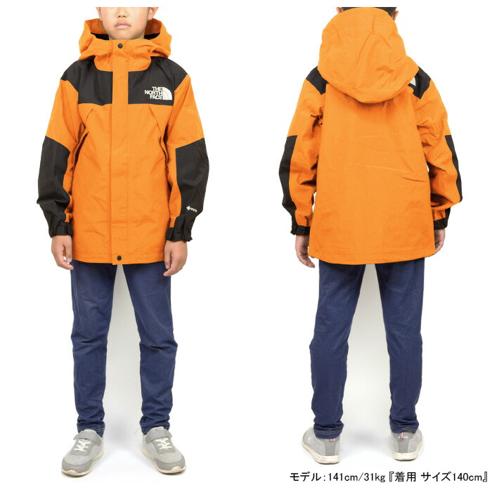 楽天市場】ザ・ノース・フェイス THE NORTH FACE NPJ62430 マウンテン