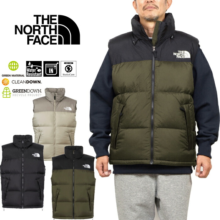 楽天市場】ザ・ノース・フェイス THE NORTH FACE ND92338 ヌプシベスト