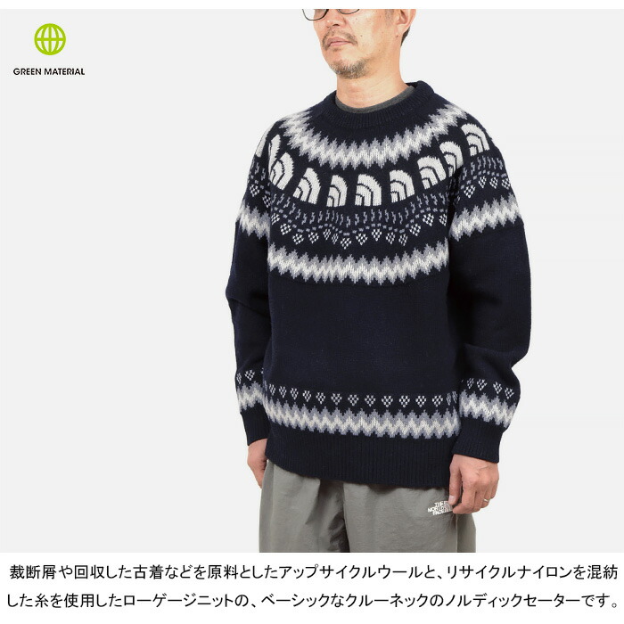 楽天市場】ザ・ノース・フェイス THE NORTH FACE NT92430 ハーフドーム