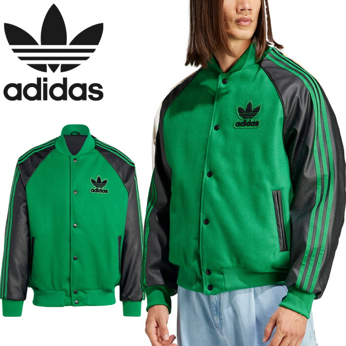 楽天市場】アディダス オリジナルス adidas Originals HZ0696 IL2574