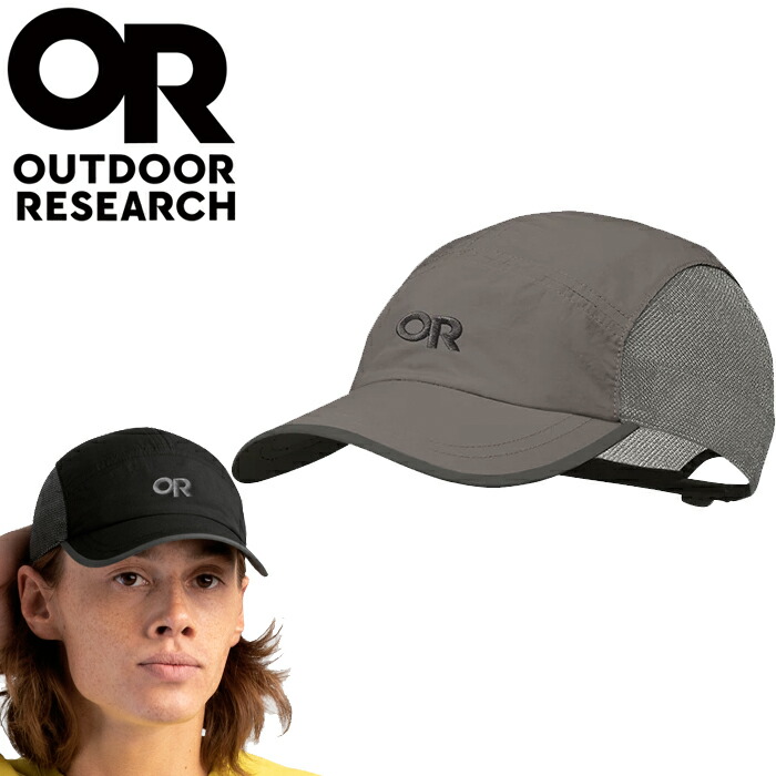 楽天市場】アウトドアリサーチ Outdoor Research 243430 19842561