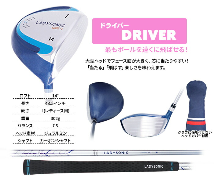 楽天市場】☆ポイント10倍☆2/25 23:59まで ≪ 送料無料 ≫レディース