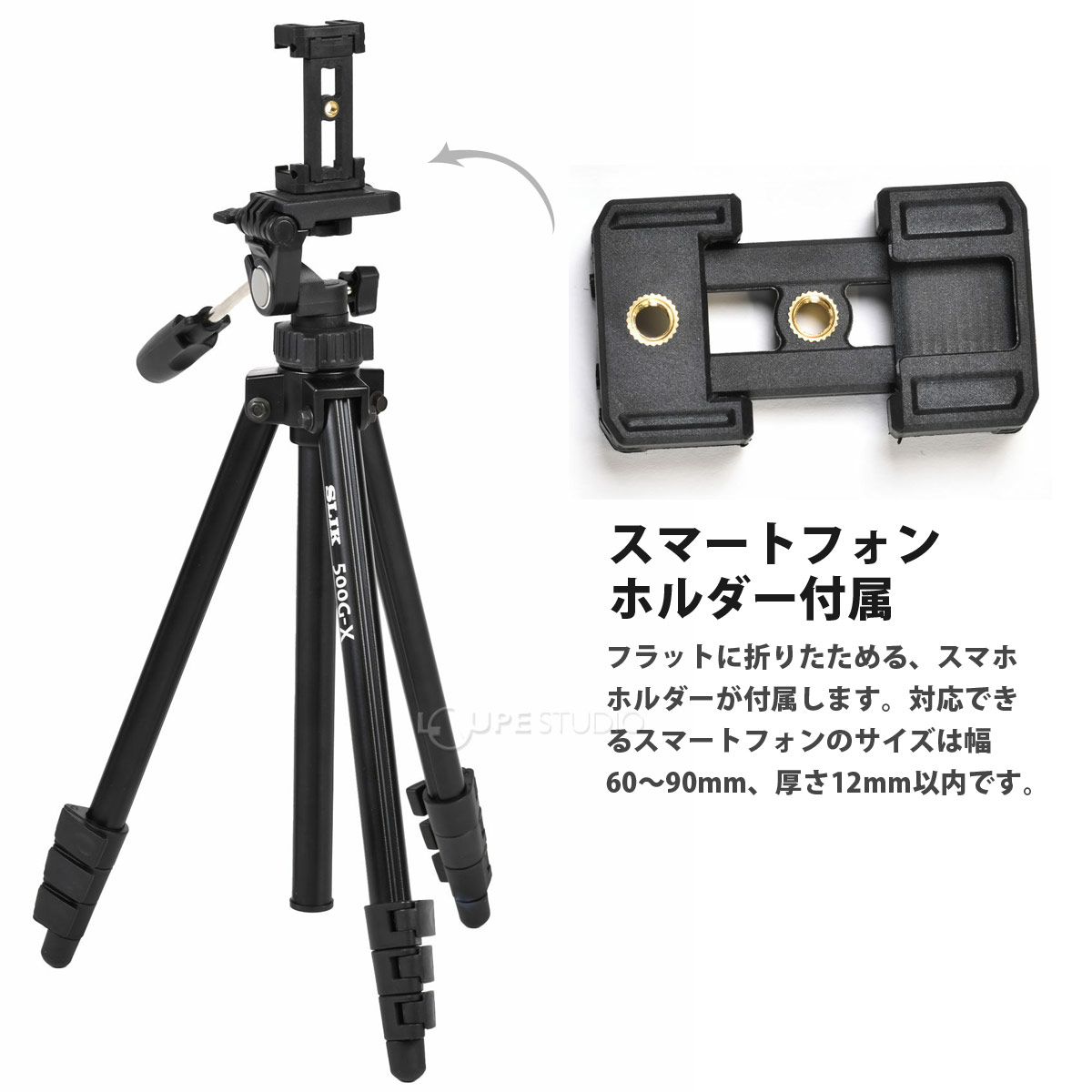 楽天市場】三脚 ビデオカメラ カメラ スマホ おすすめ 一眼レフ ミラー