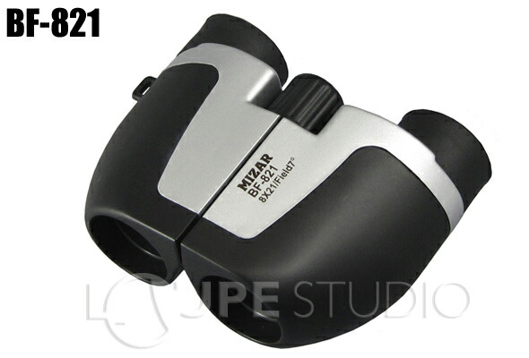 楽天市場】双眼鏡 コンサート 8倍 21mm オペラグラス コンパクト BF