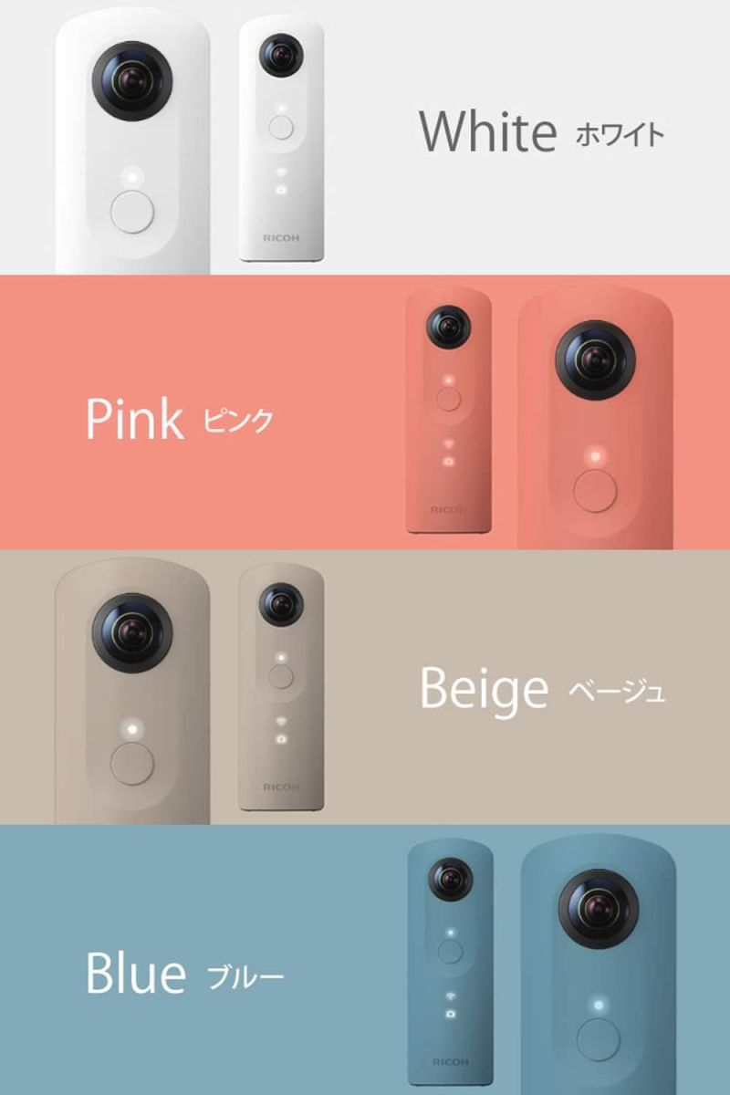 楽天市場】【中古】RICOH 360度カメラ RICOH THETA SC (ピンク) 全天球