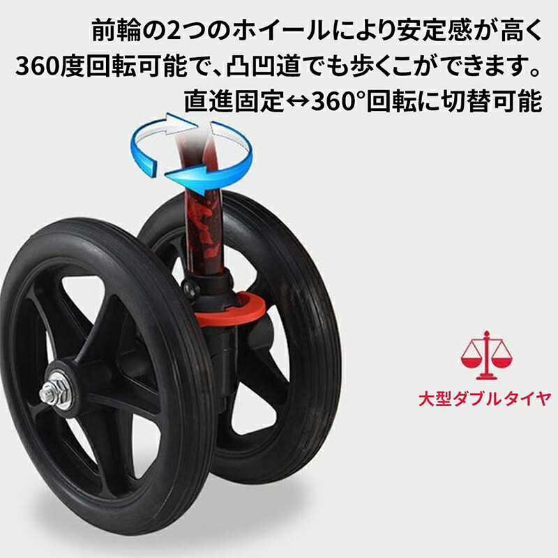 楽天市場】AORTD シルバーカー 軽量 コンパクト おしゃれ 人気 座る