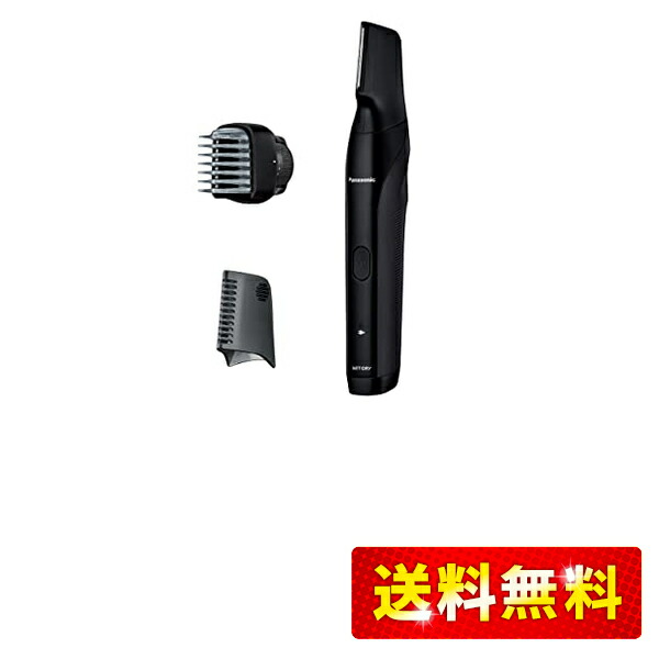 楽天市場】パナソニック プロトリマー 充電式 シルバー調 ER-PA10-S