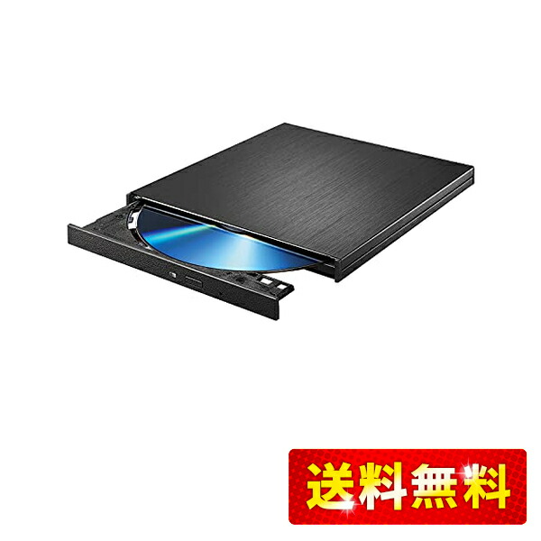 楽天市場】アイ・オー・データ I-O DATA ポータブルブルーレイドライブ