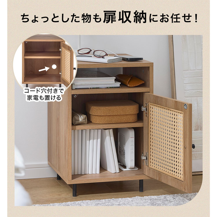 楽天市場】[楽天スーパーSALE! 3/4 20:00 - 3/11 1:59] サイドテーブル