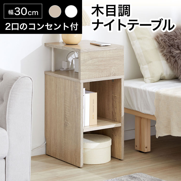 楽天市場】遠藤照明 家具 サイドテーブル ELICA（ブラック）TABLE/机