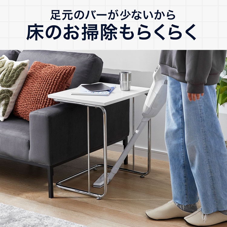 楽天市場】[枚数限定クーポン配布中! 3/1 0:00-3/7 9:59] サイド