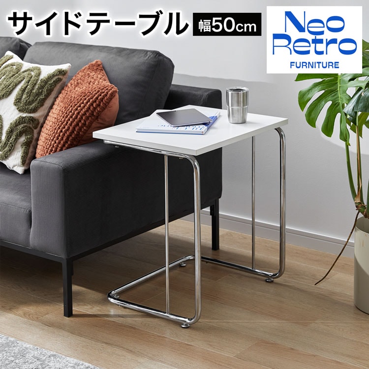 楽天市場】[枚数限定クーポン配布中! 3/1 0:00-3/7 9:59] サイド