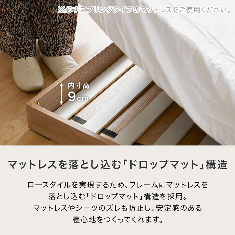 楽天市場】[楽天スーパーSALE! 3/4 20:00 - 3/11 1:59] ベッド ベッド