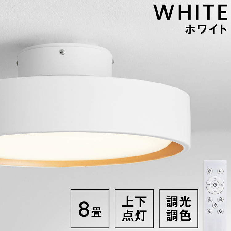 楽天市場】[楽天スーパーSALE! 3/4 20:00 - 3/11 1:59] シーリング