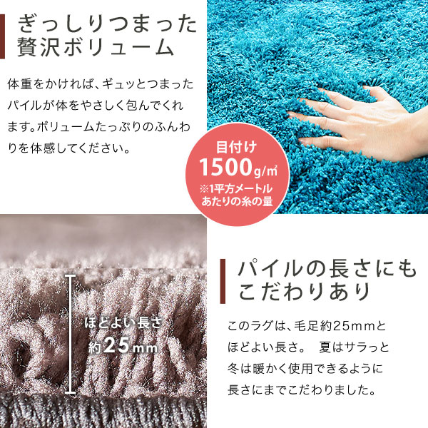 楽天市場】[枚数限定クーポン配布中! 3/1 0:00-3/7 9:59] ラグ