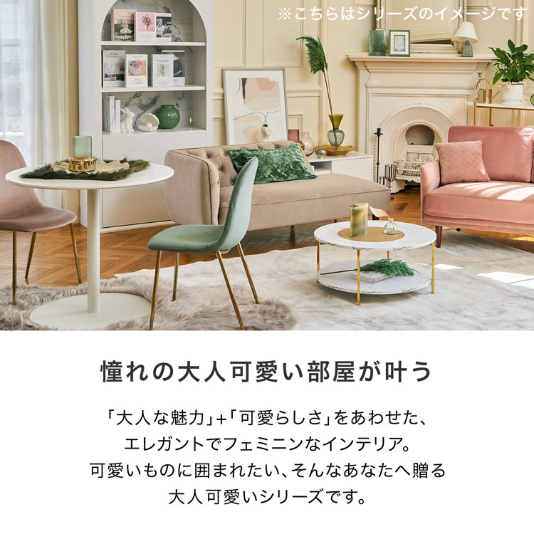 楽天市場】[楽天スーパーSALE! 3/4 20:00 - 3/11 1:59] ソファー