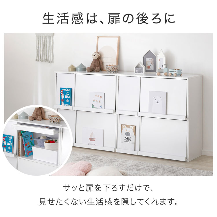 さくら LOWYA 壁面収納 2台 送料込み さくら LOWYA 壁面収納 2台 送料