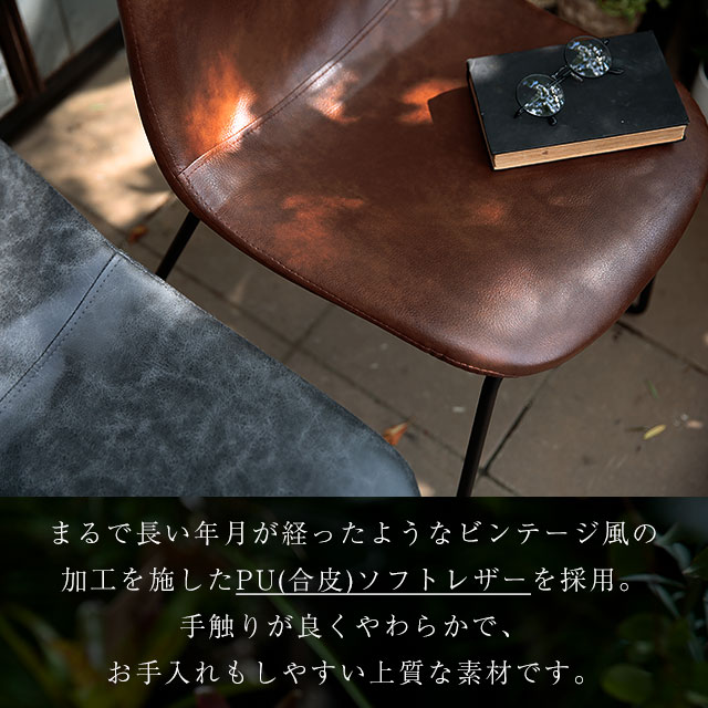 楽天市場】[楽天スーパーSALE! 3/4 20:00 - 3/11 1:59] ダイニング