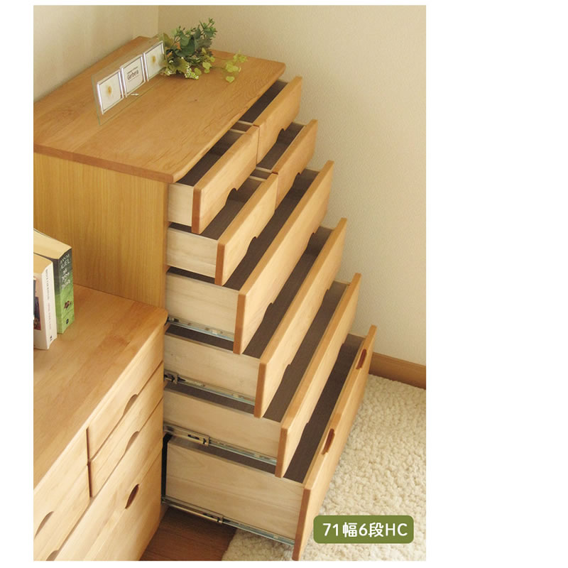 楽天市場】[1,000円値引クーポン☆3/1〜] チェスト タンス 完成品 天然