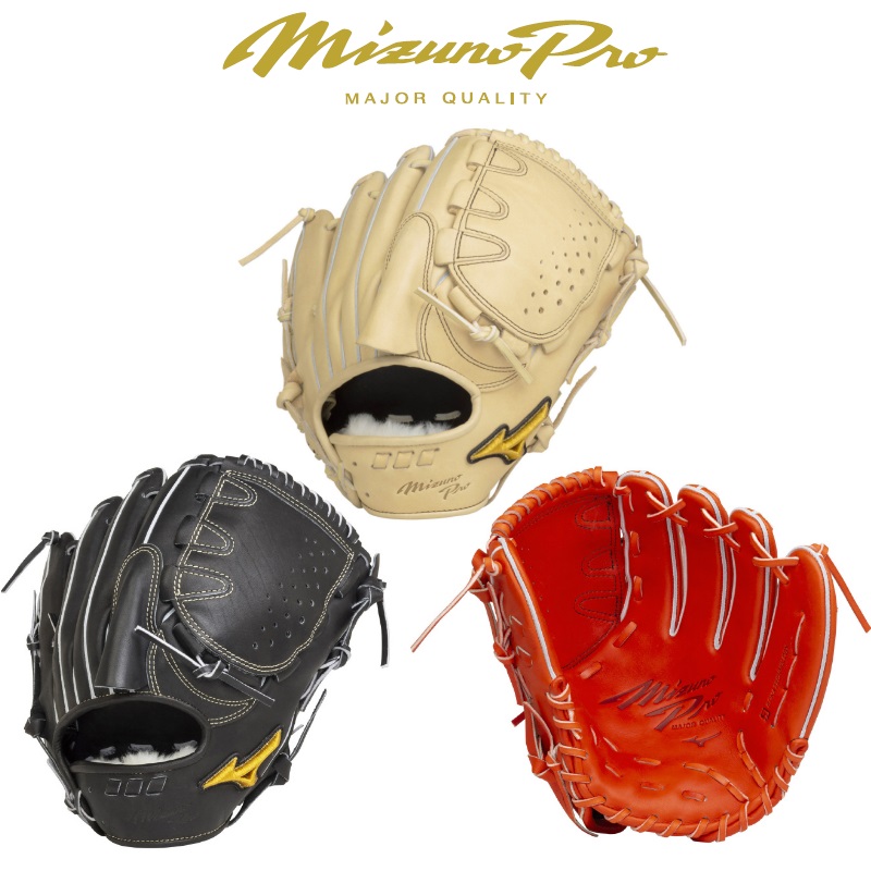 楽天市場】ミズノプロ 野球 軟式グラブ グローブ 投手用 5DNA