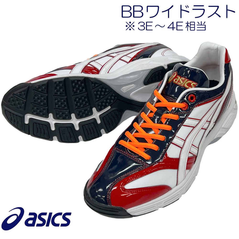 楽天市場】【サイズ交換送料無料】ネイビー×レッド×蛍光オレンジ