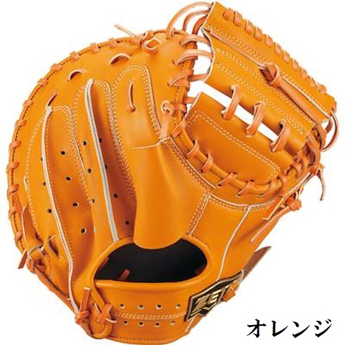 楽天市場】ゼット 野球 子供用 少年軟式キャッチャーミット 捕手用
