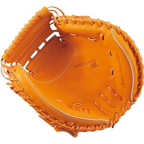 楽天市場】ゼット 野球 子供用 少年軟式キャッチャーミット 捕手用