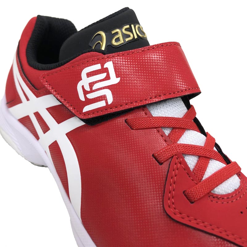 楽天市場】大谷翔平モデル アシックス 野球 子供用 トレーニング