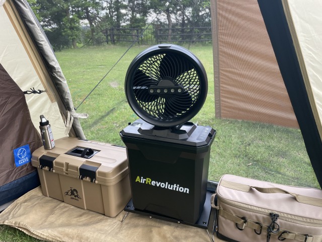 楽天市場】Air Revolution MIST FAN : LSWEBSHOP